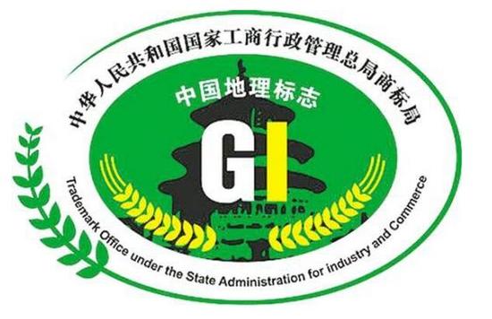 今年新增7件 黑龙江地理标志商标已达66件_新浪黑龙江_新浪网